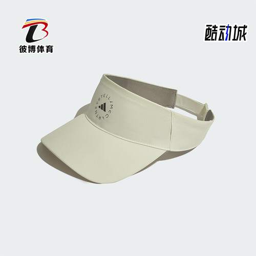 Adidas/阿迪达斯正品VISOR女士透气运动遮阳空顶帽子JZ5510