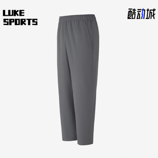 Adidas/阿迪达斯正品秋冬男士梭织加绒经典运动宽松长裤KF9651