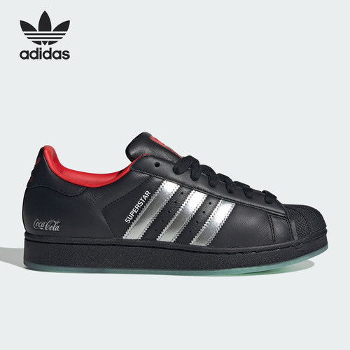 Adidas/阿迪达斯官方正品三叶草男女同款系带经典板鞋KH6891