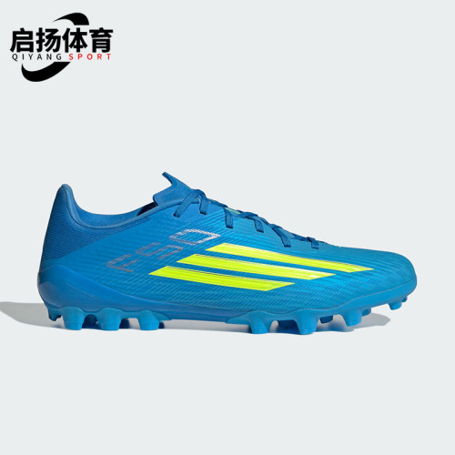Adidas/阿迪达斯正品四季款男女复古防滑抓地经典足球鞋JQ1485