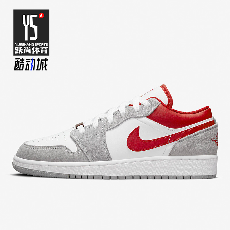 Nike/耐克正品大童篮球鞋