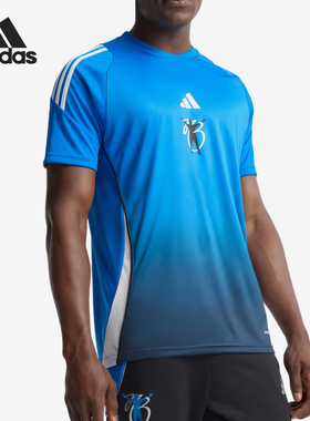Adidas/阿迪达斯正品AEROREADY新款男休闲足球短袖T恤JX6297