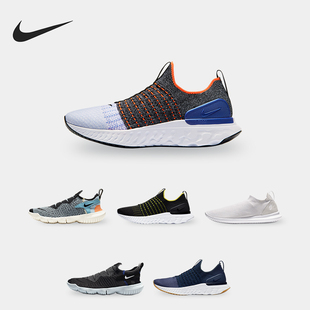 男子休闲舒适运动训练跑步鞋 Nike 新款 秋季 AA2018 耐克正品