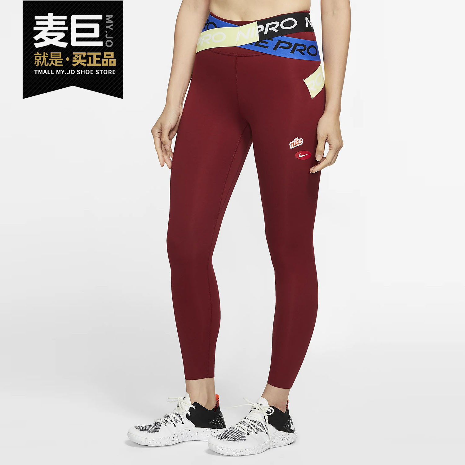 耐克女子运动休闲紧身裤