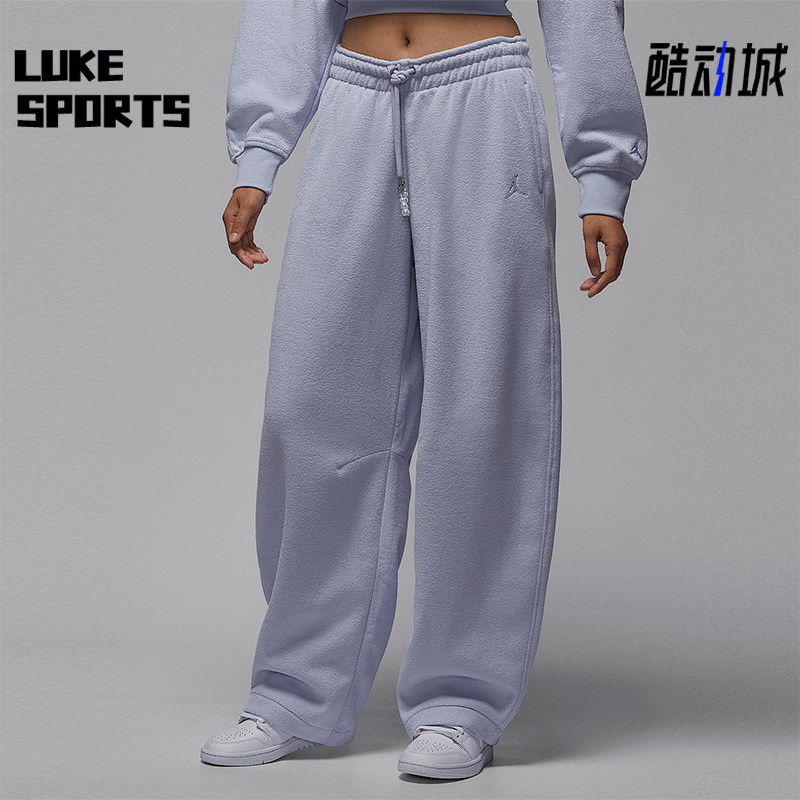 Nike/耐克正品JORDAN女士休闲宽松针织日常加绒长裤HV0330-057,运动服/休闲服装,运动长裤,淘宝优惠券,粉丝福利购,淘宝优惠卷