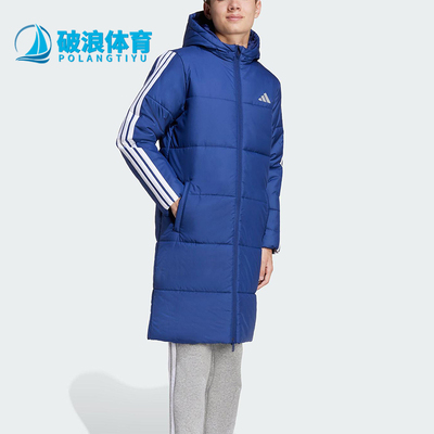 Adidas/阿迪达斯正品冬季大童长款拒水防风户外运动棉服JV5244