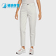 耐克正品 FQ1364 冬季 女士运动高尔夫长裤 072 新款 Nike