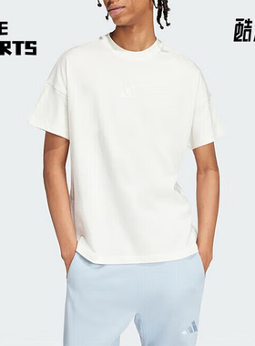 Adidas/阿迪达斯正品夏季新款男士简约透气针织短袖IV5217