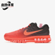 款 夏季 男士 训练低帮气垫减震耐磨跑步鞋 600 Nike 849559 耐克正品