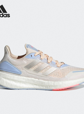 Adidas/阿迪达斯正品PUREBOOST 22男女轻便运动跑步鞋HQ1419