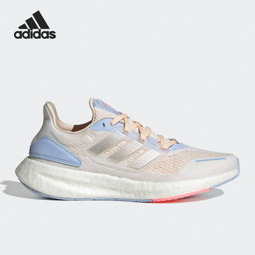 Adidas/阿迪达斯正品PUREBOOST 22男女轻便运动跑步鞋HQ1419
