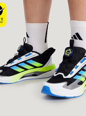 Adidas/阿迪达斯正品LIGHTDART HABU儿童体测运动跑步鞋KH5657