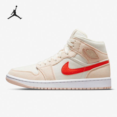 Nike/耐克正品当季新款女子休闲轻便透气运动鞋 DA8009-108