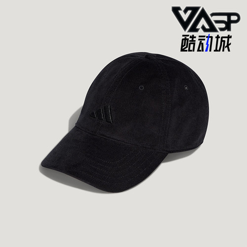 Adidas/阿迪达斯正品2025秋季款男女经典运动遮阳鸭舌帽IA6121
