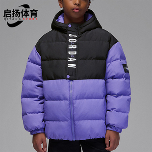 羽绒服IR0945 Nike JORDAN大童透气拉链时尚 2025冬季 527 耐克正品