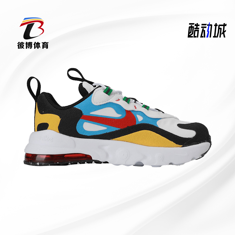 Nike/耐克正品新款 AIR MAX 270 RT BT 小童运动童鞋 DB5940