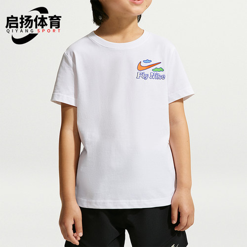 Nike/耐克正品夏季款小童印花简约透气短袖T恤衫IW1489-100