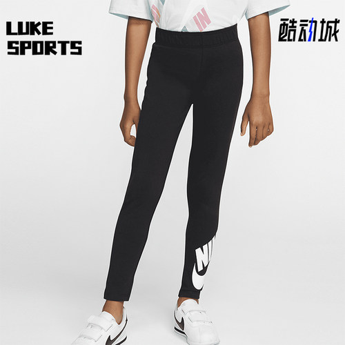 Nike/耐克正品儿童字母印花修身高腰时尚运动长裤HA4194-023