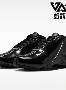 Nike/耐克正品Hyperflight Zoom男女经典运动篮球鞋IR0962-001