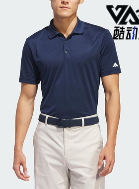Adidas/阿迪达斯正品夏季男士复古翻领运动户外短袖POLO衫IU4442