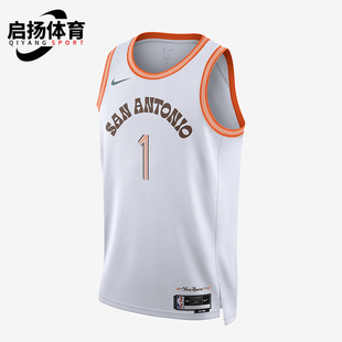 Nike 102 耐克圣安东尼奥马刺队百搭男速干舒适圆领球衣T恤DX8519