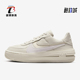 DJ9946 Nike 108 Force 1女士运动减震耐磨低帮板鞋 耐克正品 Air