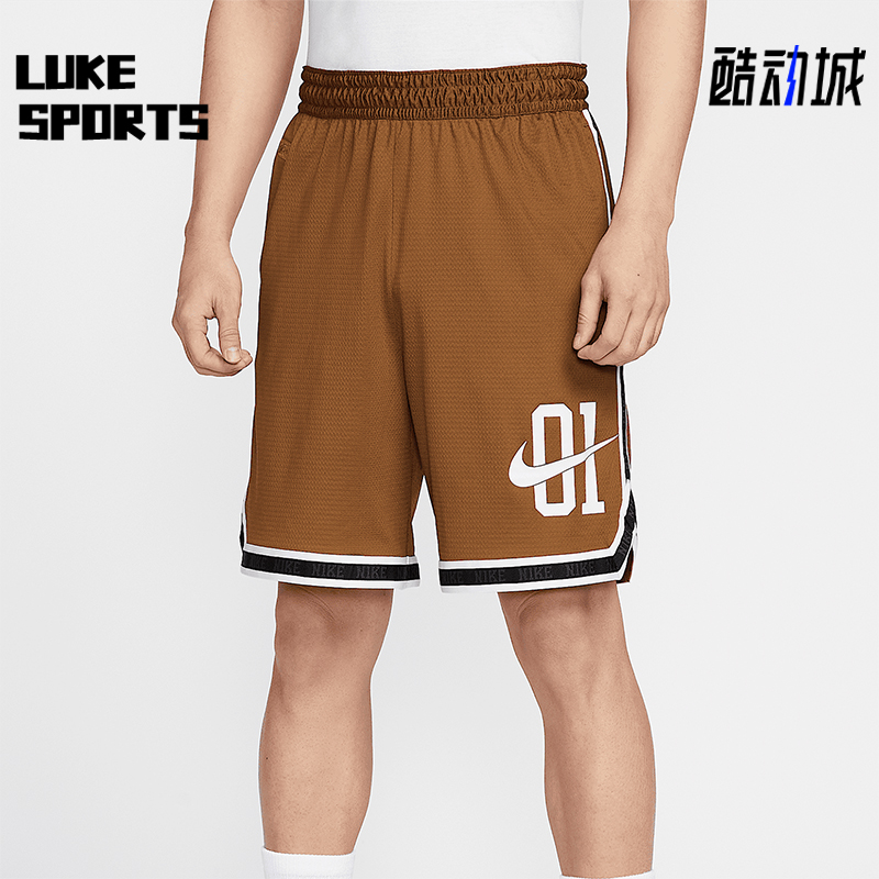Nike/耐克正品2025夏季款男士篮球运动经典轻盈短裤IB9970-281