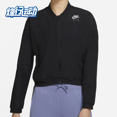 耐克正品新款女子运动休闲外套