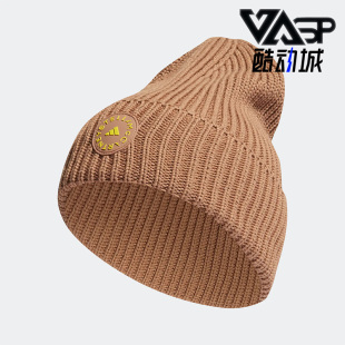 Adidas/阿迪达斯秋新款女子SMC针织舒适运动帽子HP1810