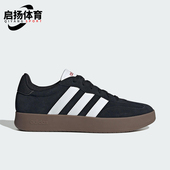 复古低帮板鞋 Adidas JQ4235 男女同款 经典 阿迪达斯正品 2025新款