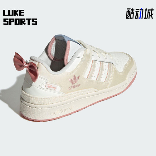 Adidas/阿迪达斯正品三叶草女士经典篮球时尚透气运动鞋JR4247