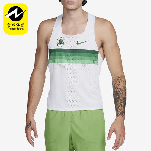 Nike/正品Dri-Fit ADV男士透气经典拼接训练背心DR5812-100