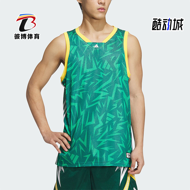 Adidas/阿迪达斯正品新款男士双面穿印花篮球运动背心JC6794