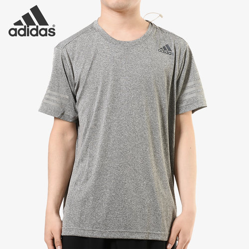 Adidas/阿迪达斯官方正品男子吸湿排汗透气训练运动短袖T恤CE0866