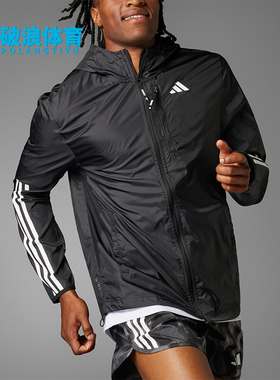 Adidas/阿迪达斯正品OtrE3s新款男黑色经典跑步夹克外套IK4986