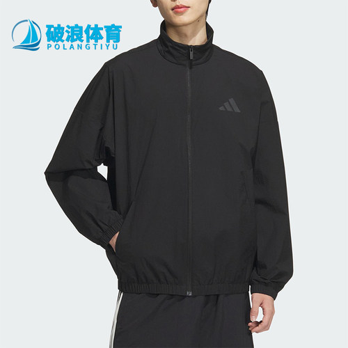 Adidas/阿迪达斯正品2025新款男士梭织立领经典夹克外套JZ8408