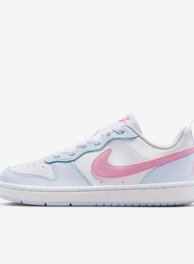 Nike/耐克正品春季款GS女子大童耐磨低帮透气运动鞋IQ2725-101