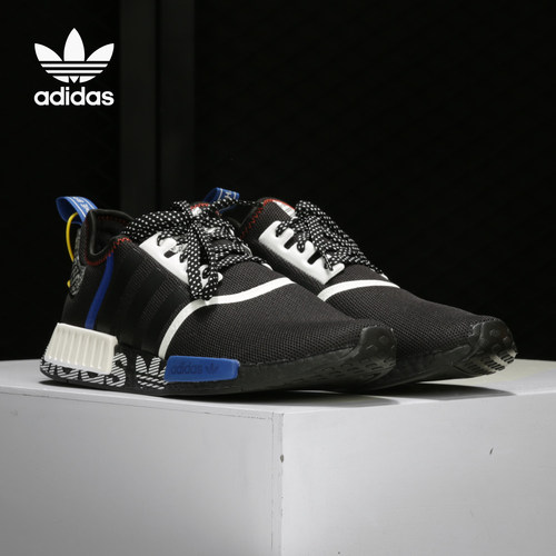 Adidas/阿迪达斯男子跑步鞋