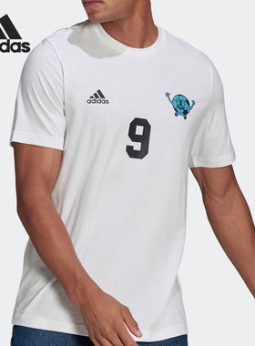 Adidas/阿迪达斯正品运动休闲圆领男子潮流时尚T恤短袖 GN6917
