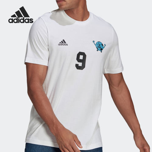 Adidas/阿迪达斯正品运动休闲圆领男子潮流时尚T恤短袖 GN6917