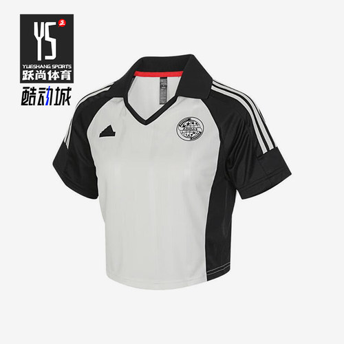 阿迪达斯女士运动简约短袖