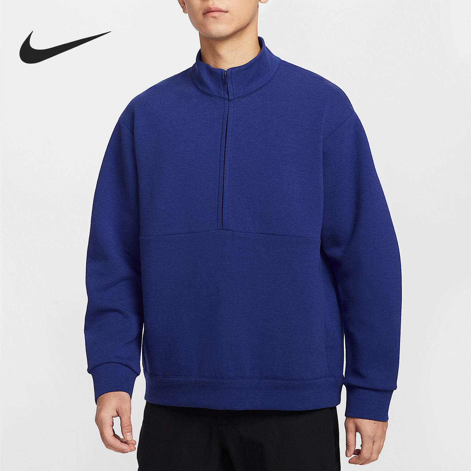 Nike/耐克正品春季新款男士训练半拉链立领卫衣HQ6954-455