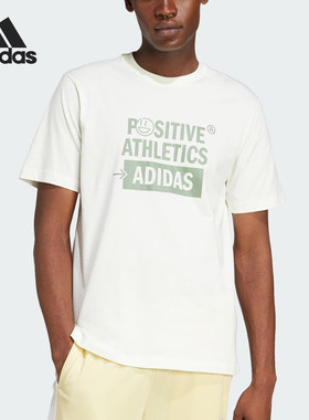 Adidas/阿迪达斯正品2025男士字母印花日常休闲短袖T恤JJ3992
