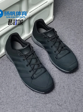 Adidas/阿迪达斯正品春夏新款运动户外休闲耐磨登山鞋B27271