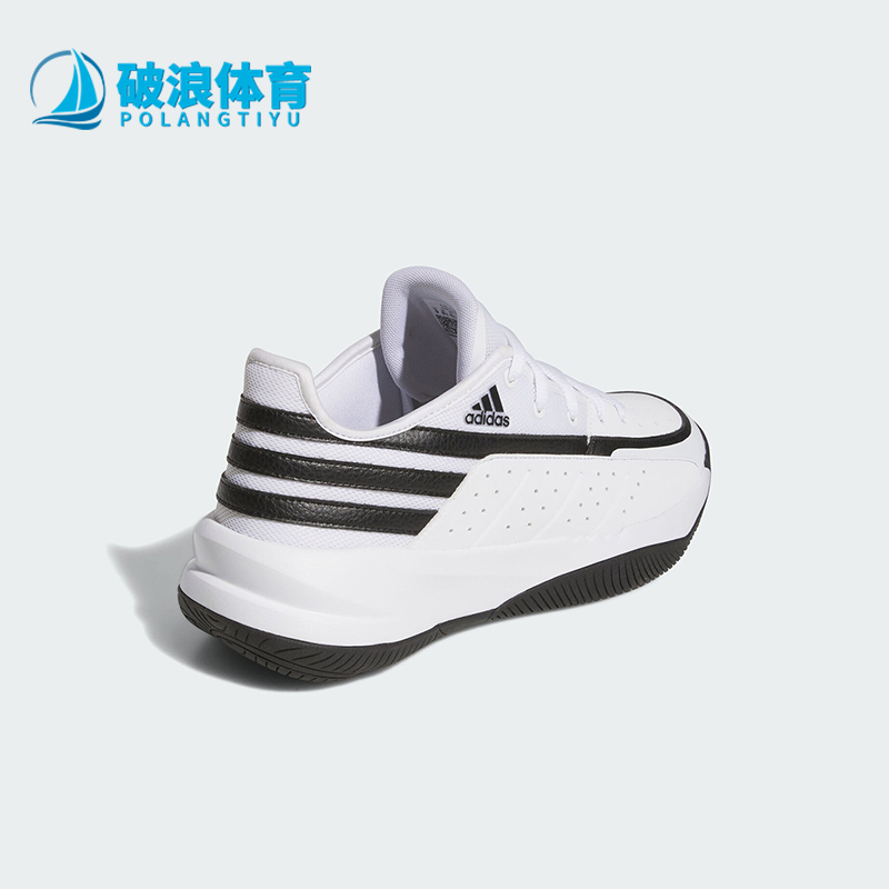 阿迪达斯男女低帮实战篮球鞋