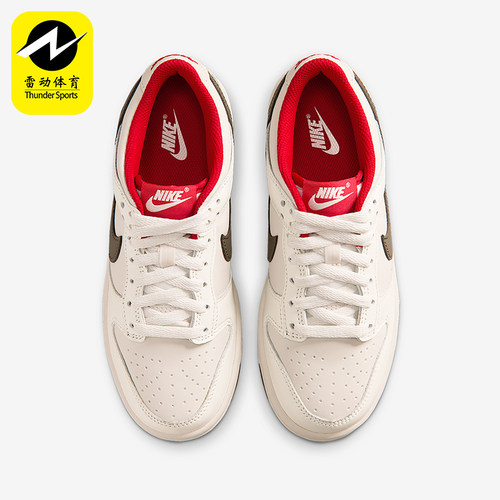 Nike/耐克正品Dunk Low GS女子大童系带耐磨低帮运动鞋IQ9793-020