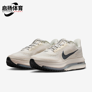 HQ2593 Nike Premium女士运动缓震网眼跑步鞋 Vegas 106 耐克正品