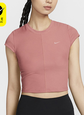 Nike/耐克正品夏季新款女士短款训练运动紧身短袖FV7875-634