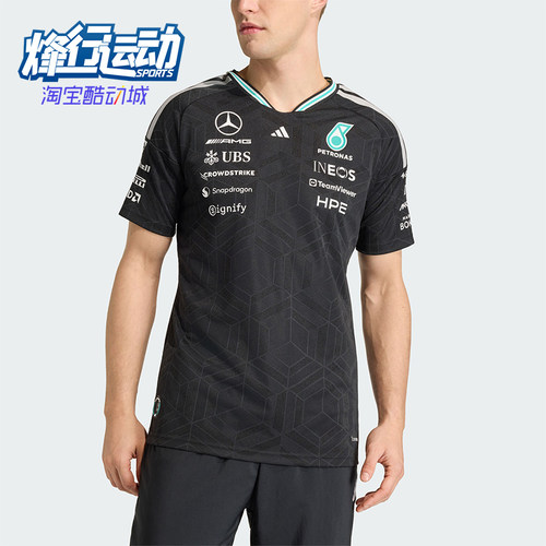 Adidas/阿迪达斯正品2026年新款男士亲肤经典透气短袖T恤KE5325