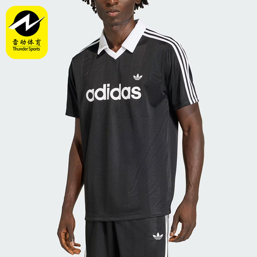 Adidas/阿迪达斯正品三叶草男女舒适亲肤短袖针织T恤KE3584